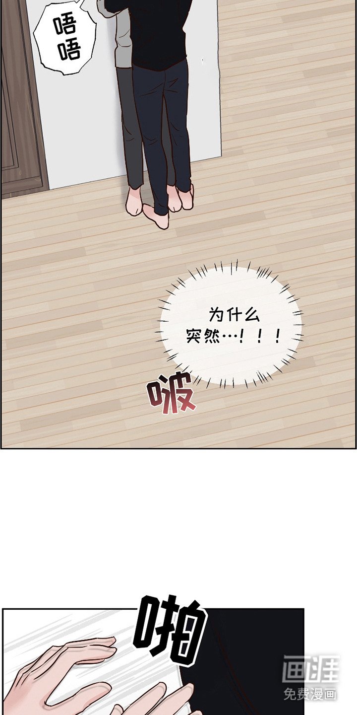 第1章：就是喜欢