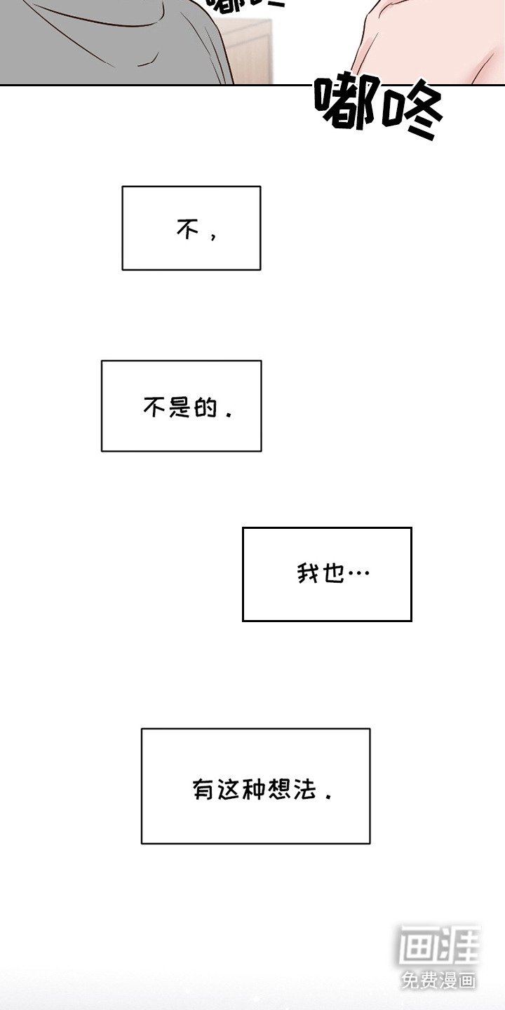 第1章：就是喜欢