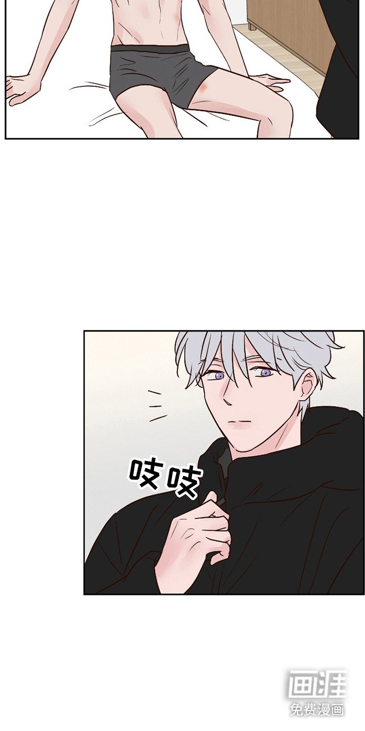 第10章：错觉