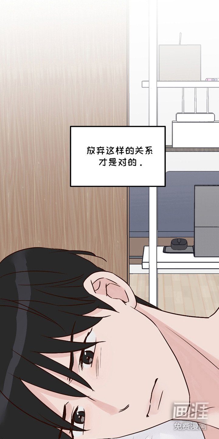 第10章：错觉