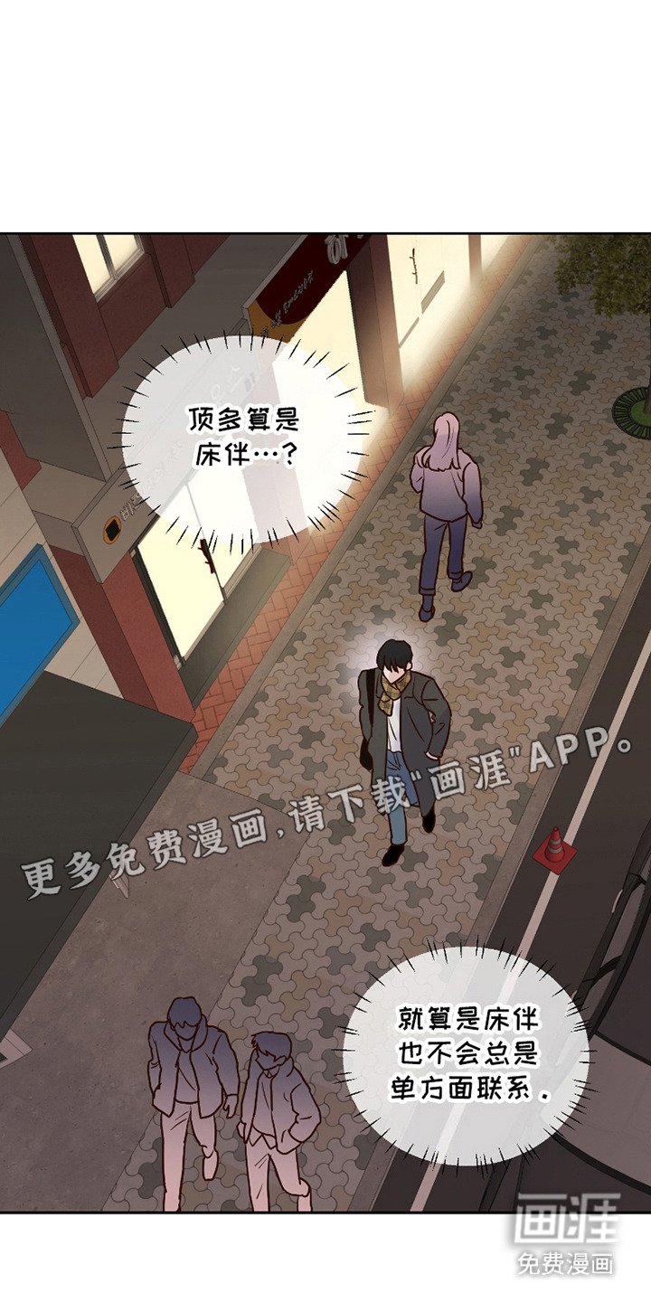 第11章：纠结