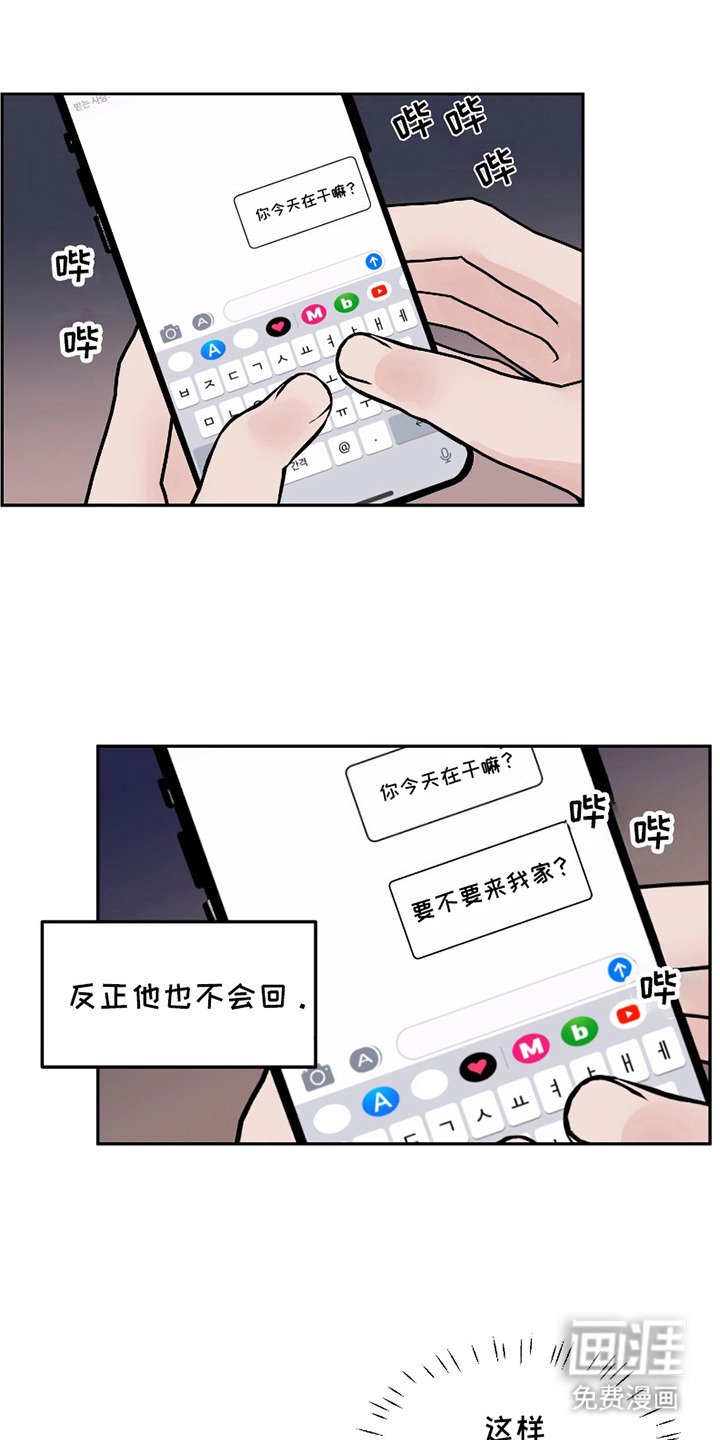 第11章：纠结