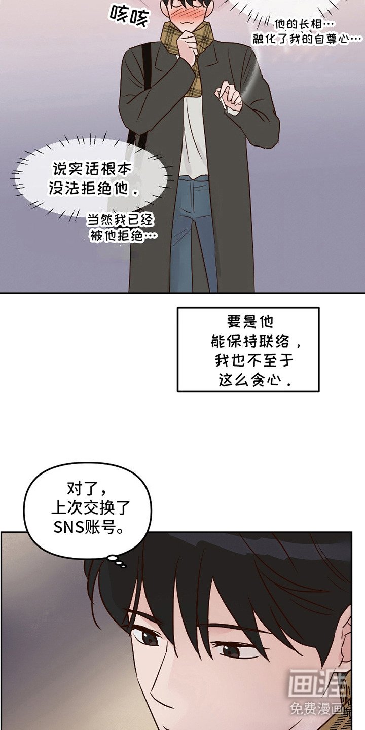 第11章：纠结