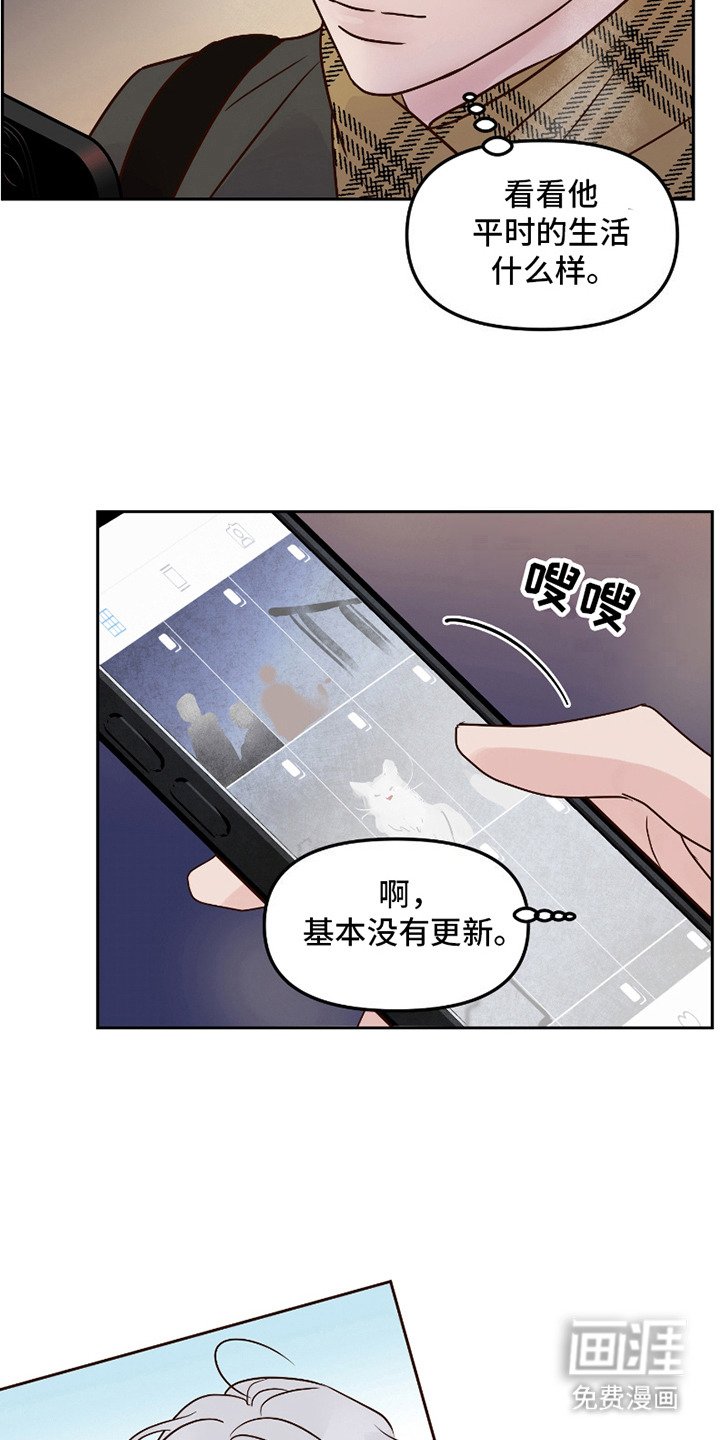 第11章：纠结