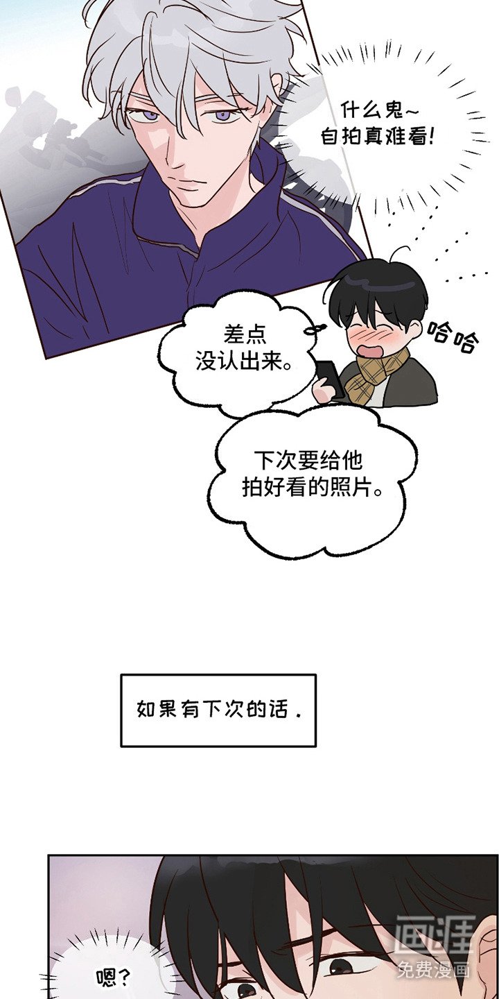 第11章：纠结