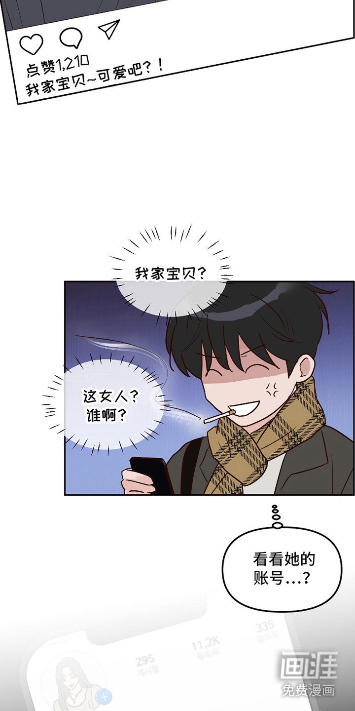 第11章：纠结