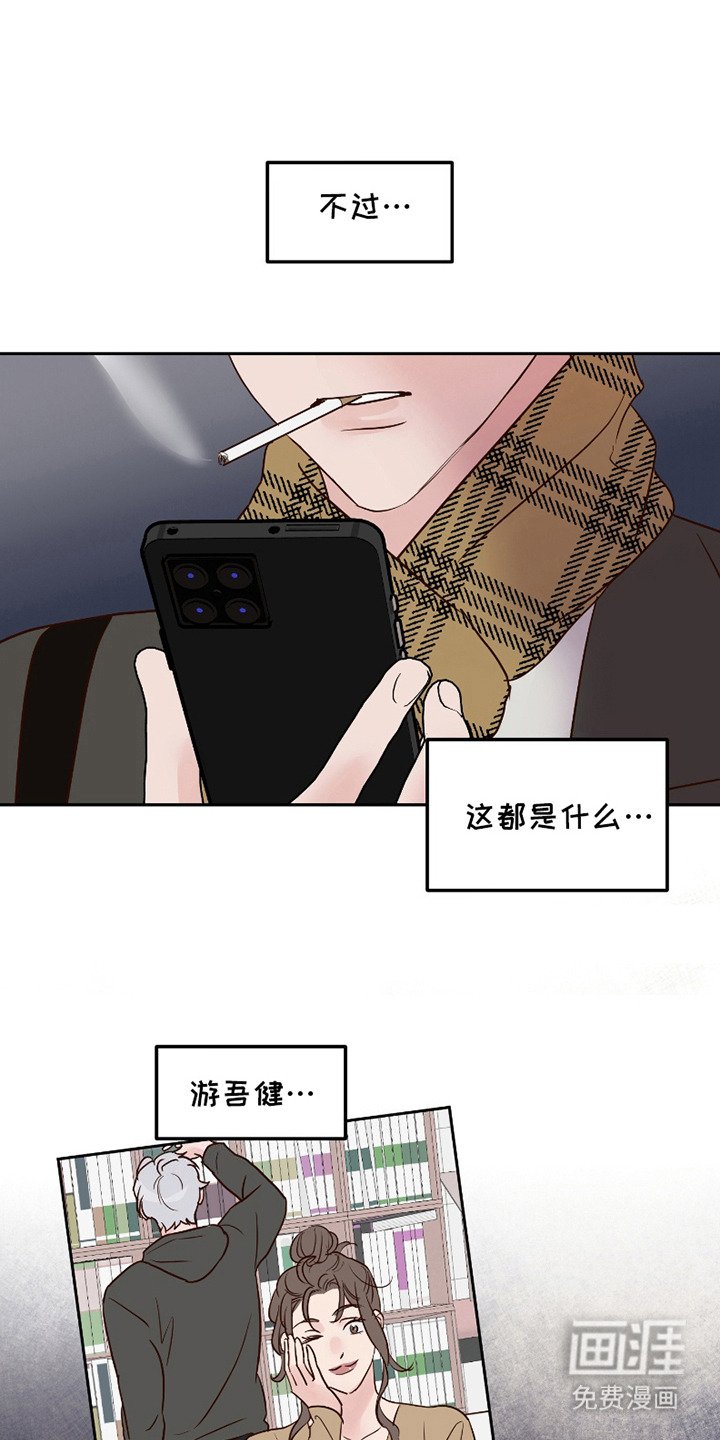 第11章：纠结