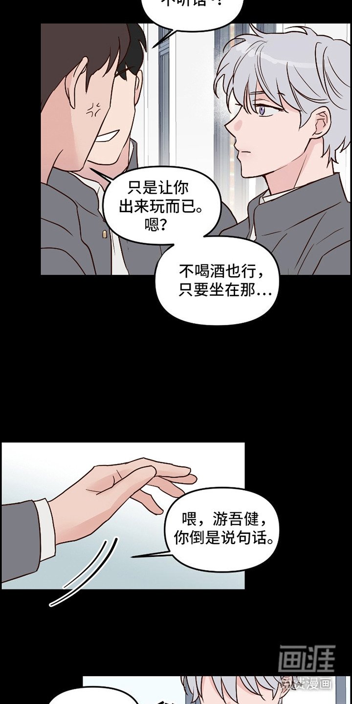 第15章：解释