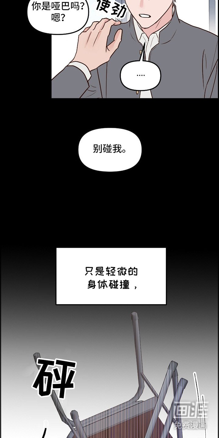 第15章：解释