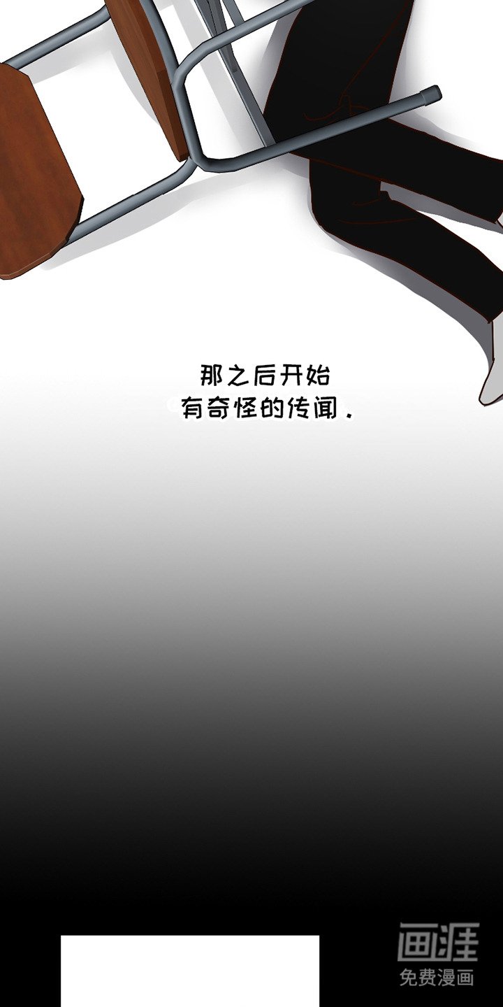 第15章：解释