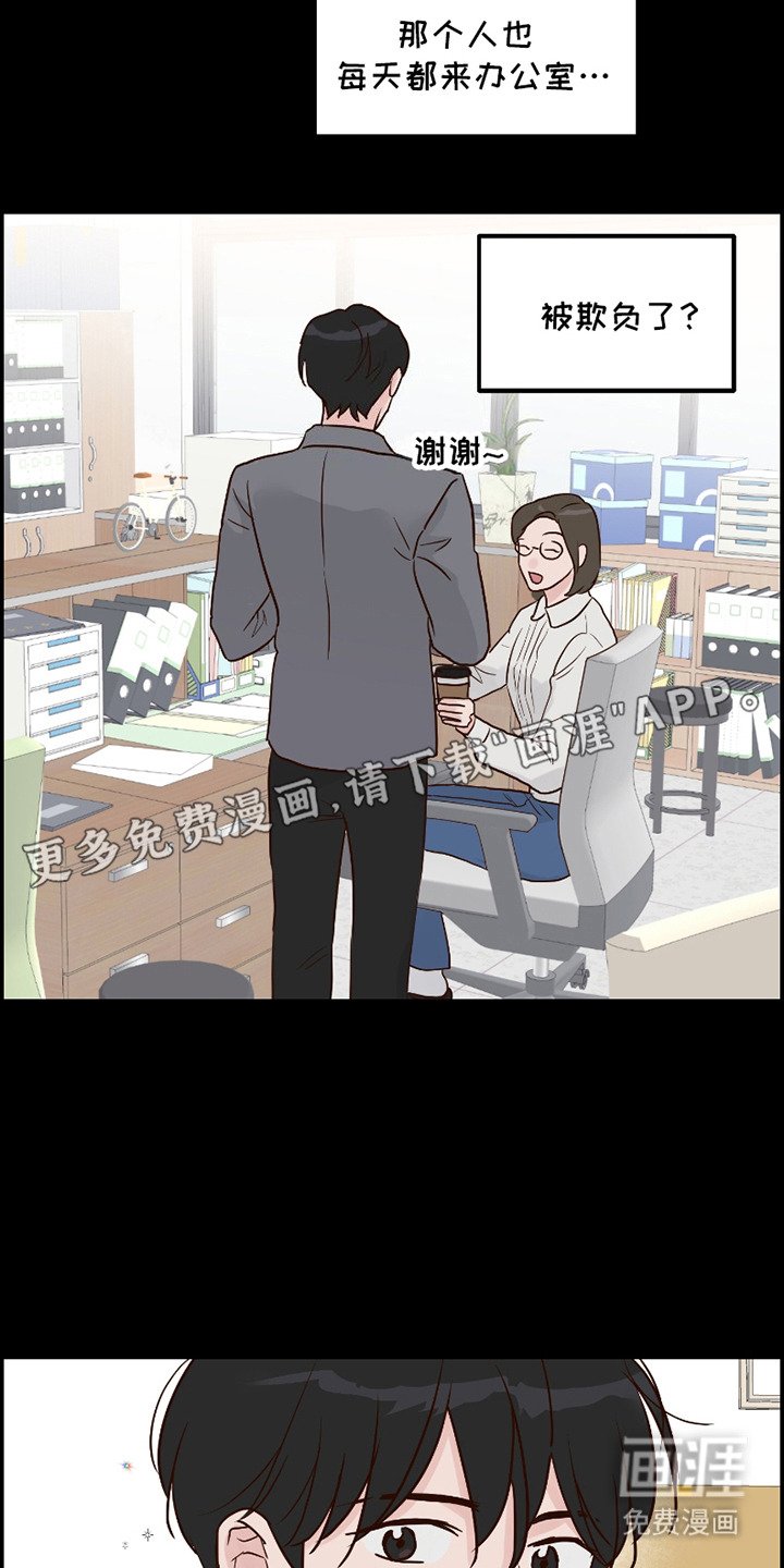 第15章：解释
