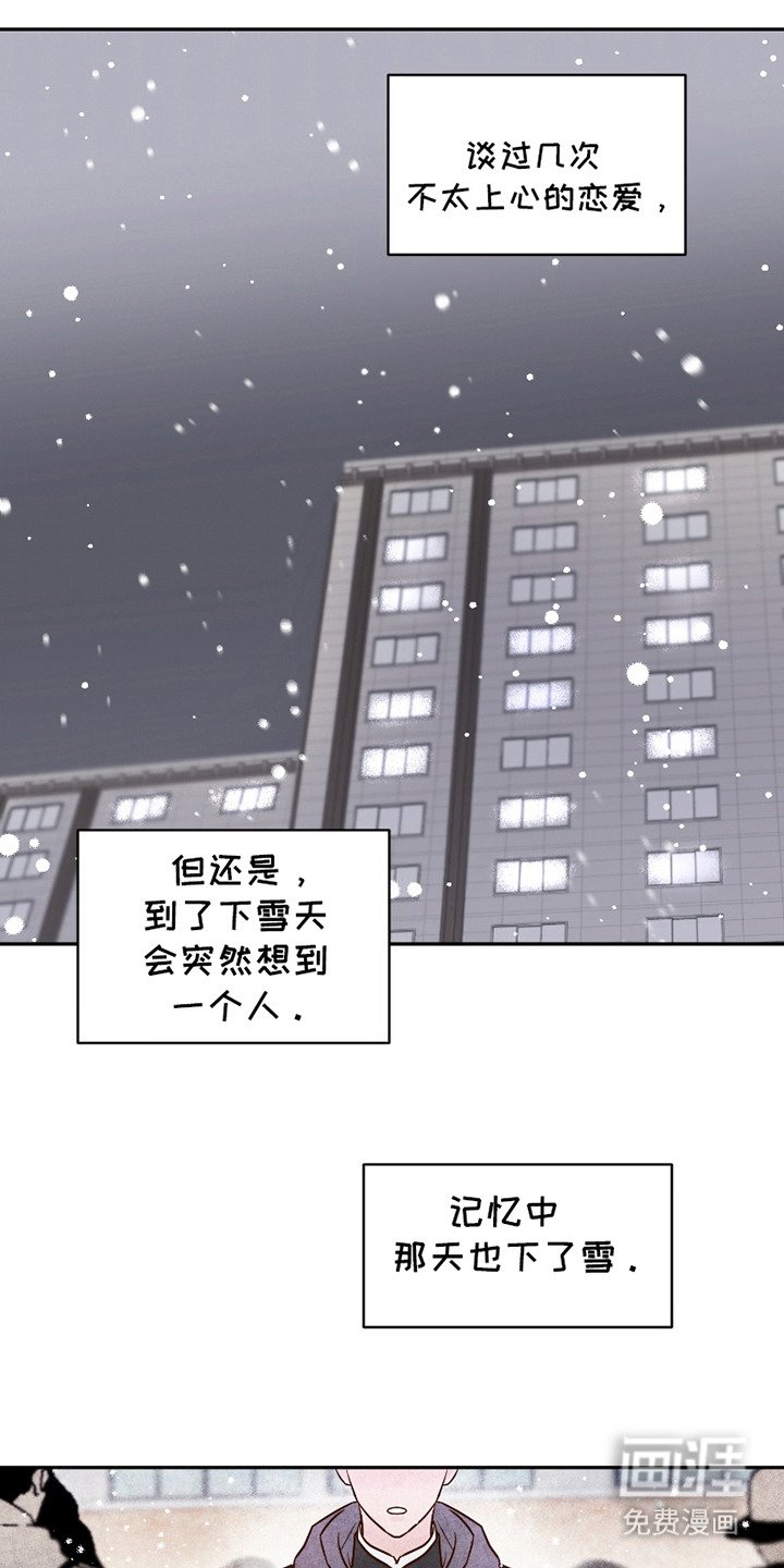 第2章：外卖