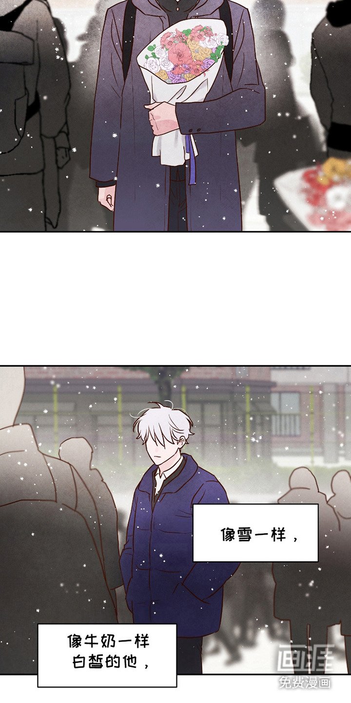 第2章：外卖