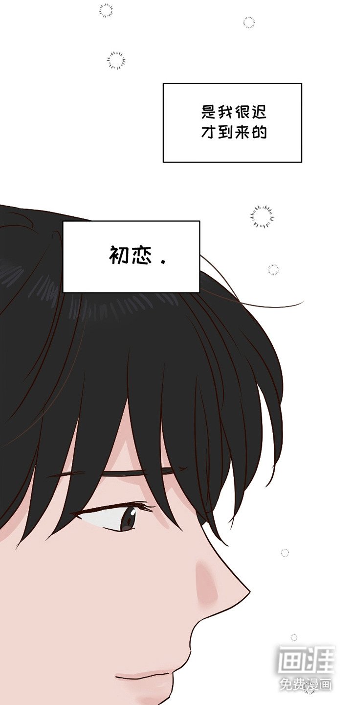 第2章：外卖