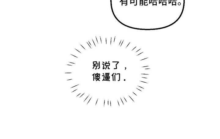 第2章：外卖
