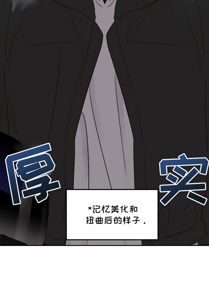 第3章：好久不见