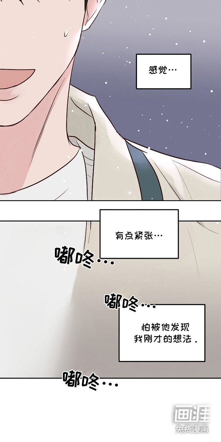 第4章：要号码