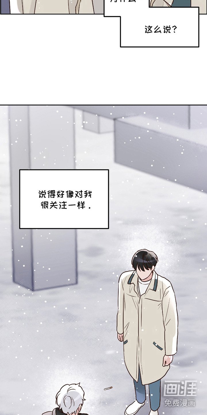 第4章：要号码