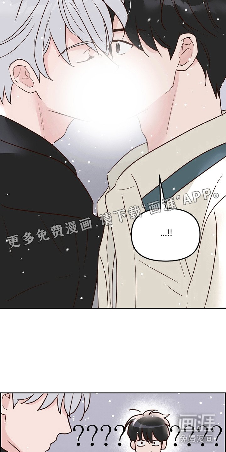 第4章：要号码