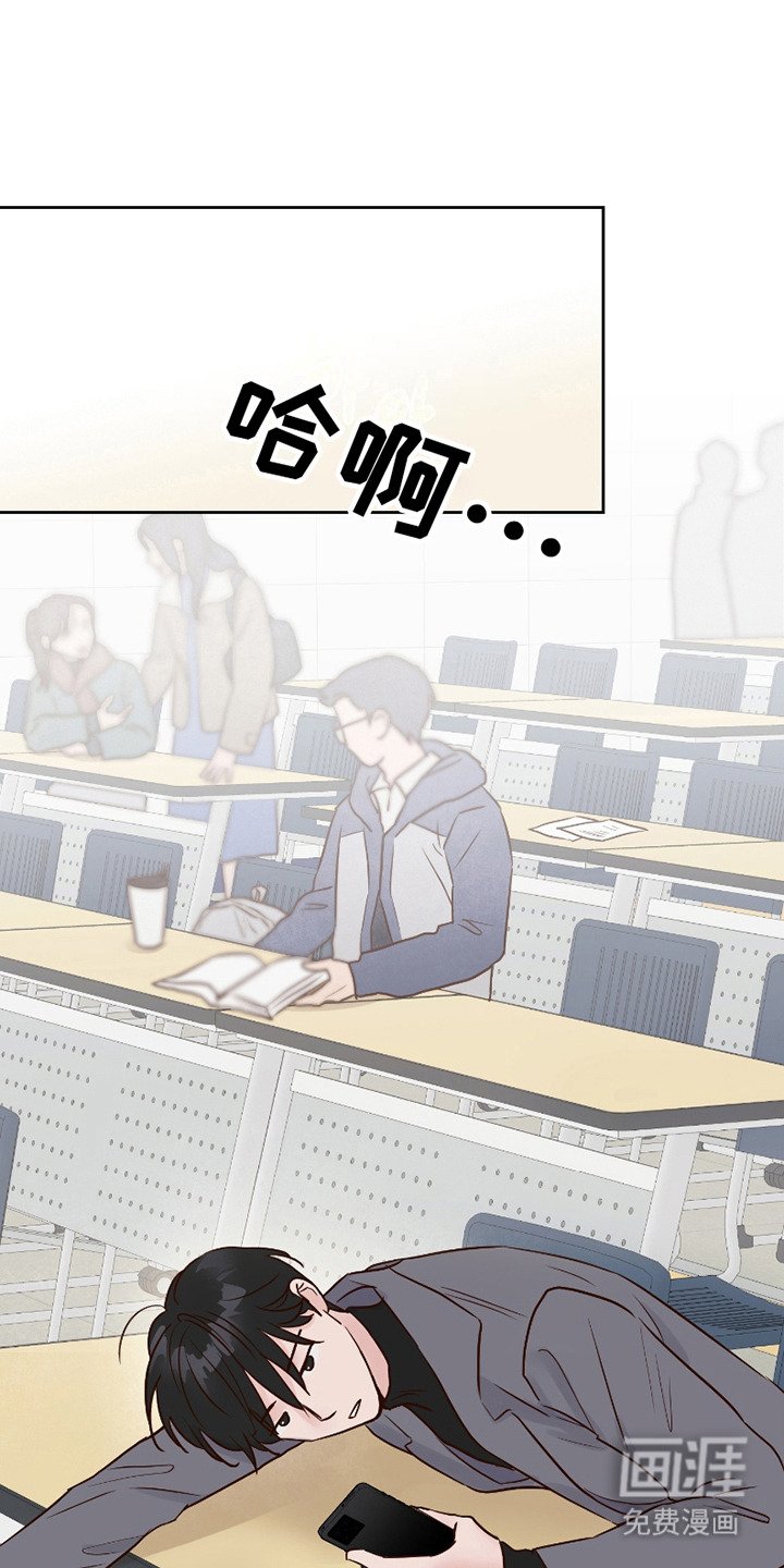 第5章：去你家