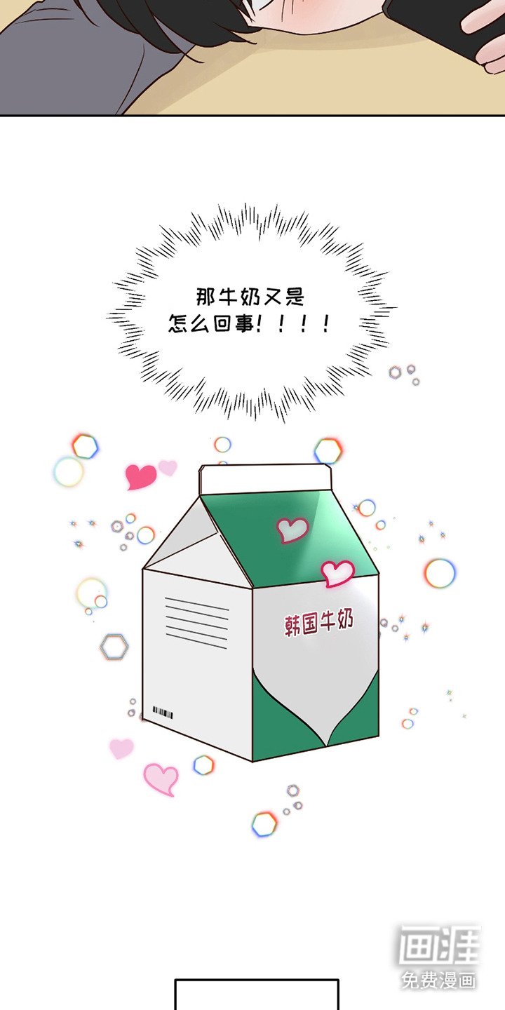 第5章：去你家