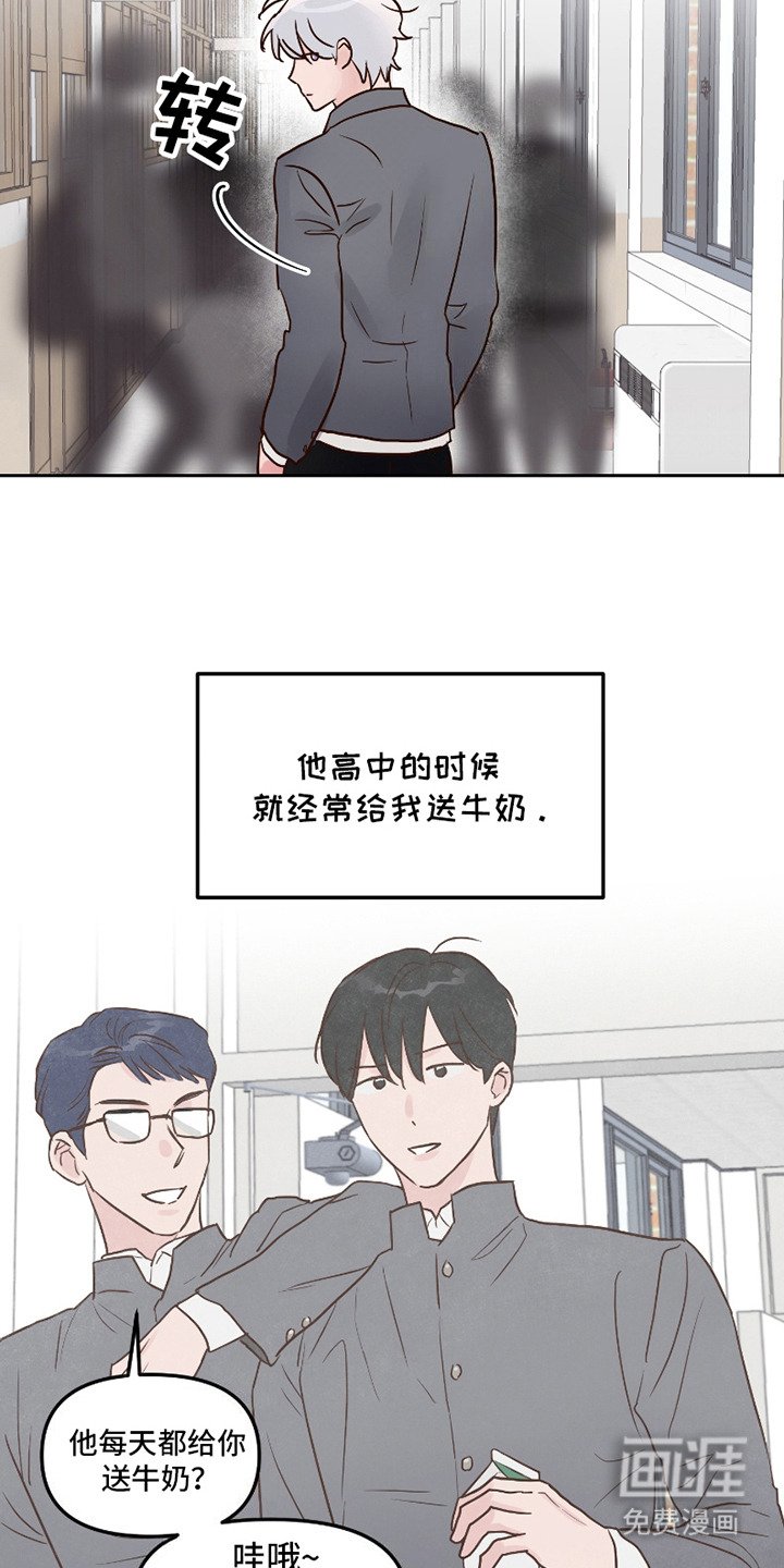 第5章：去你家