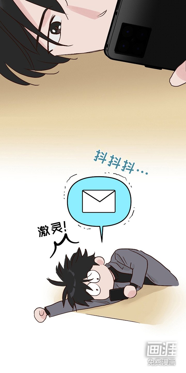 第5章：去你家