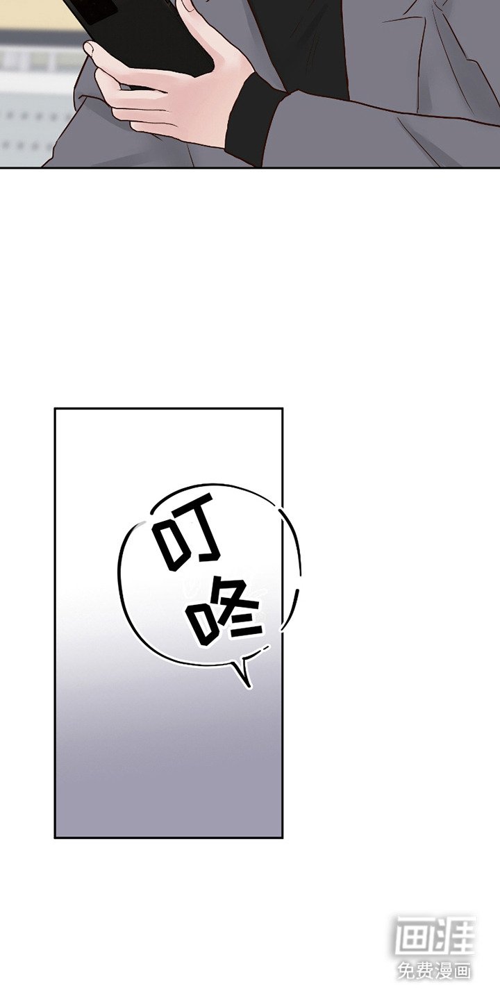 第5章：去你家