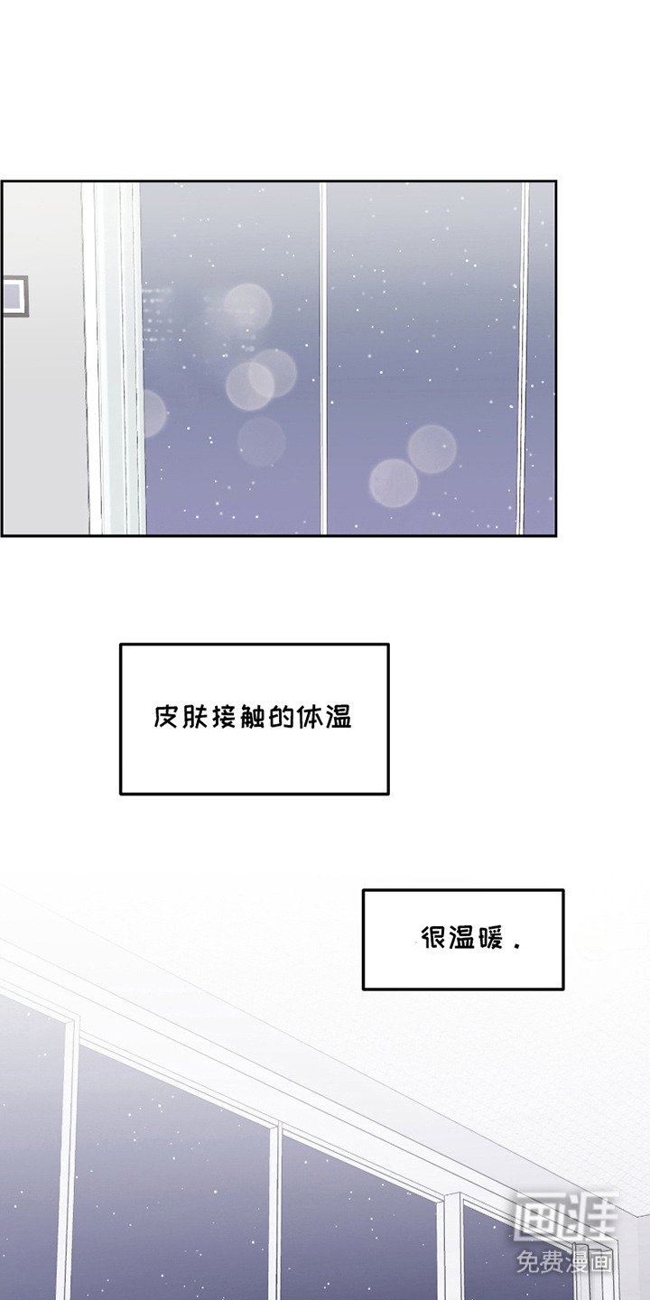 第7章：空荡荡