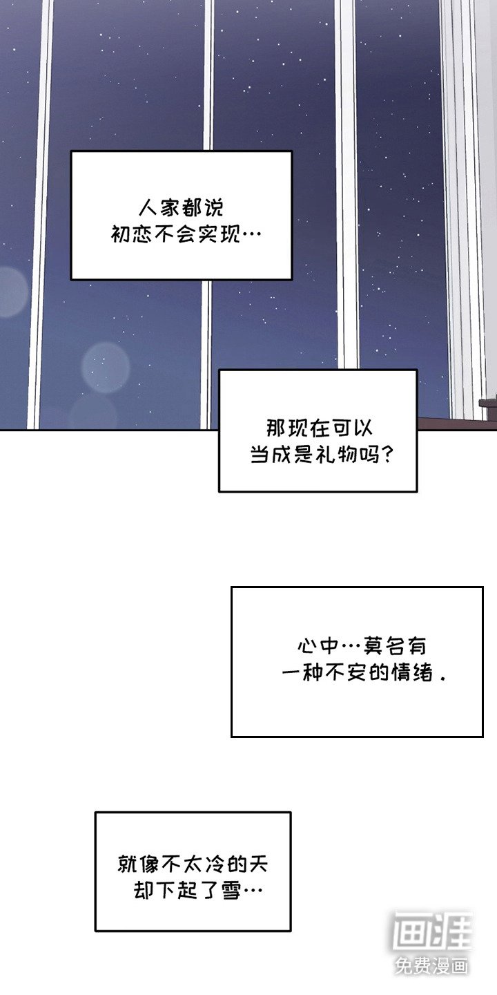 第7章：空荡荡