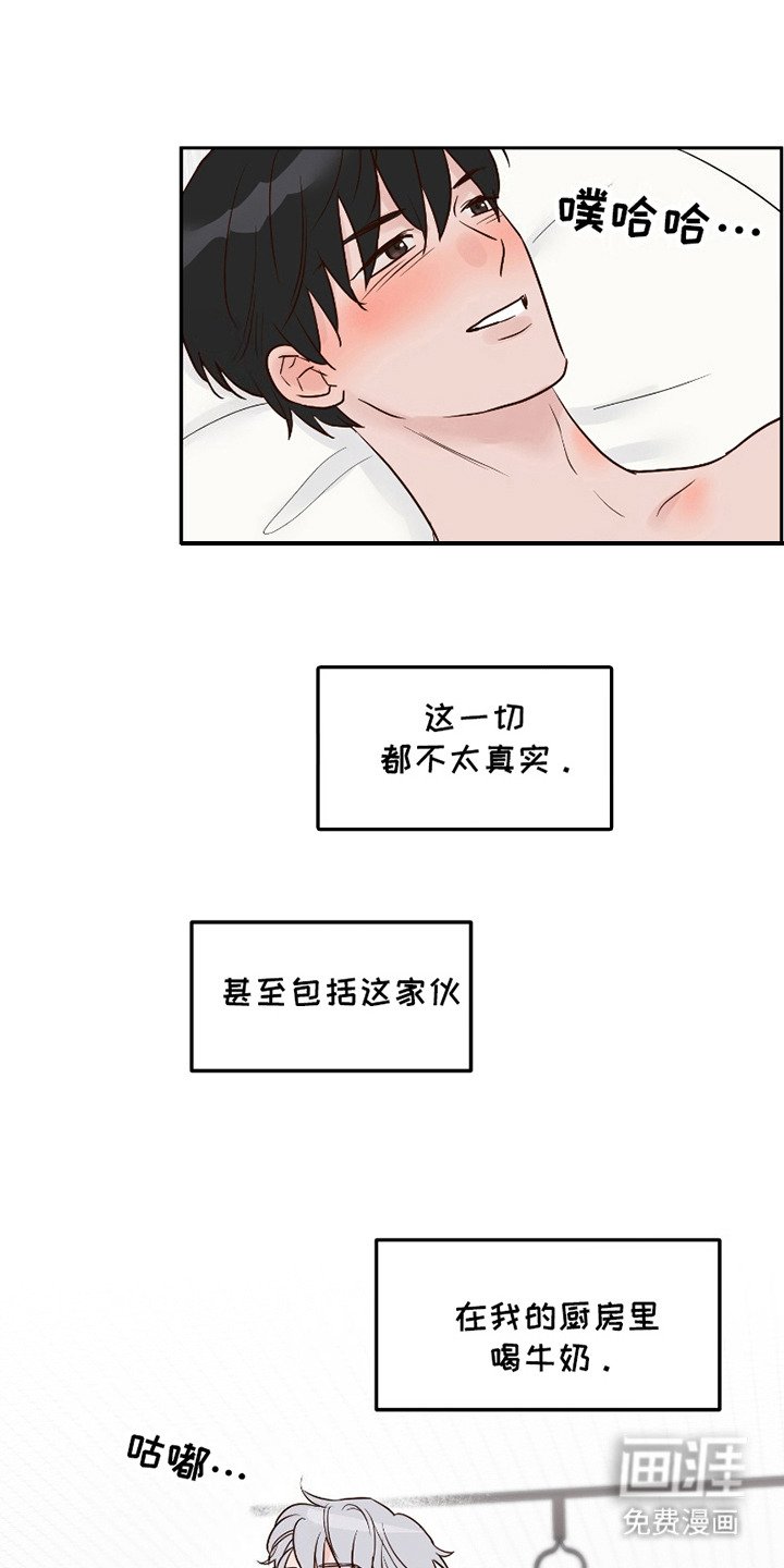 第7章：空荡荡