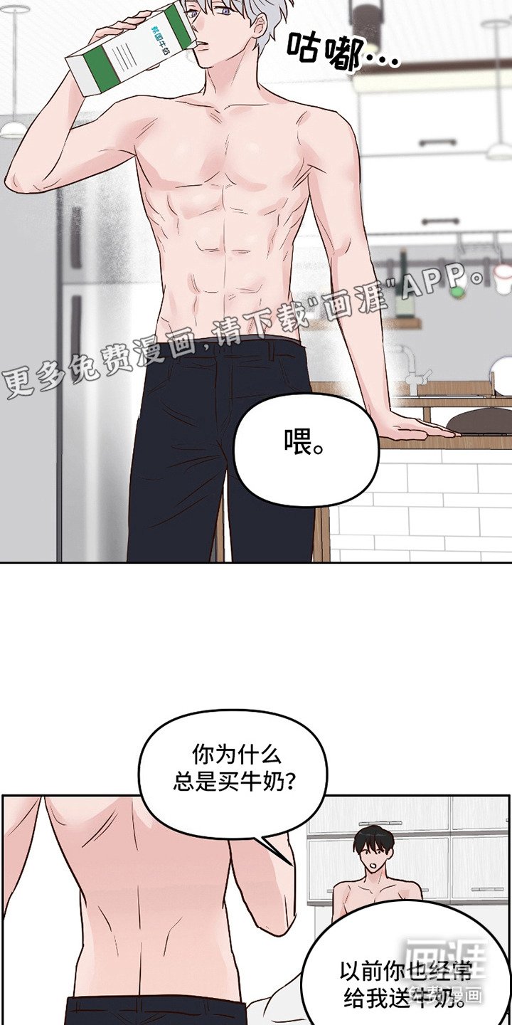第7章：空荡荡