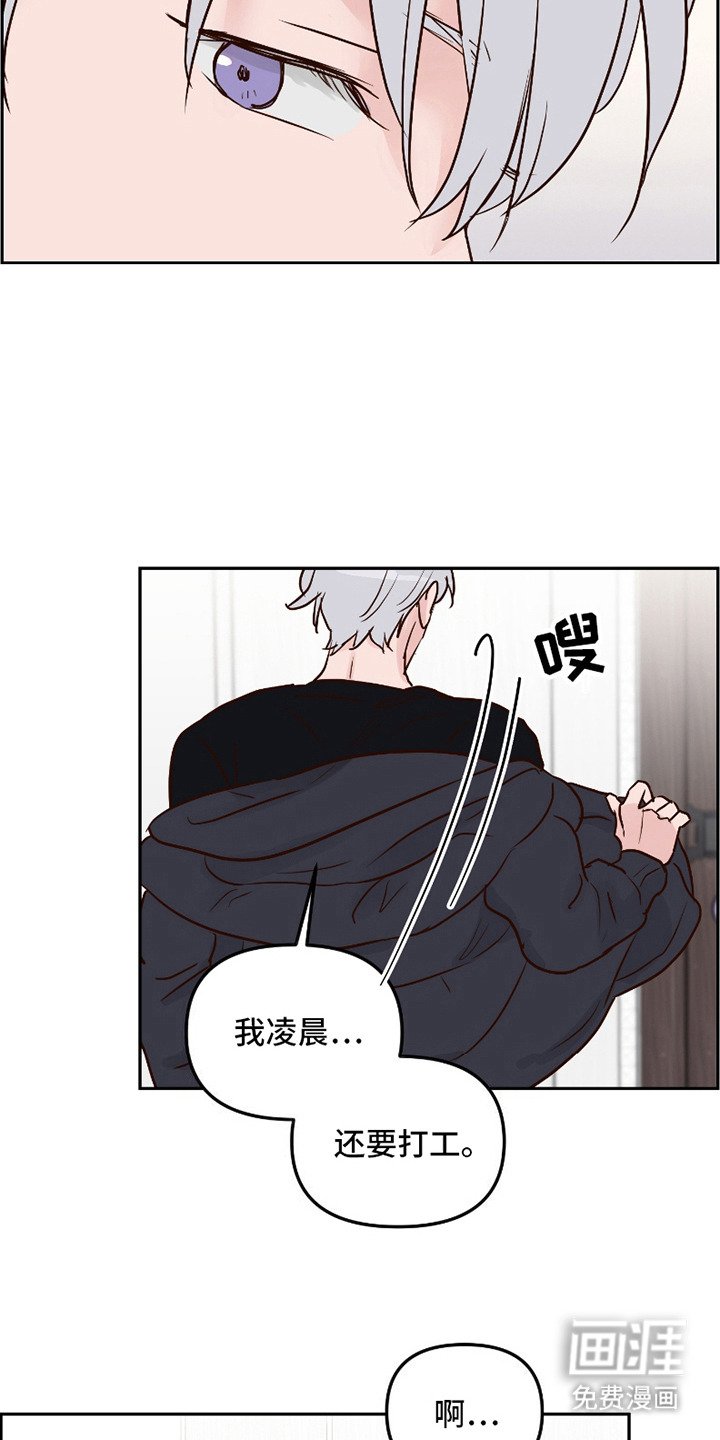第7章：空荡荡