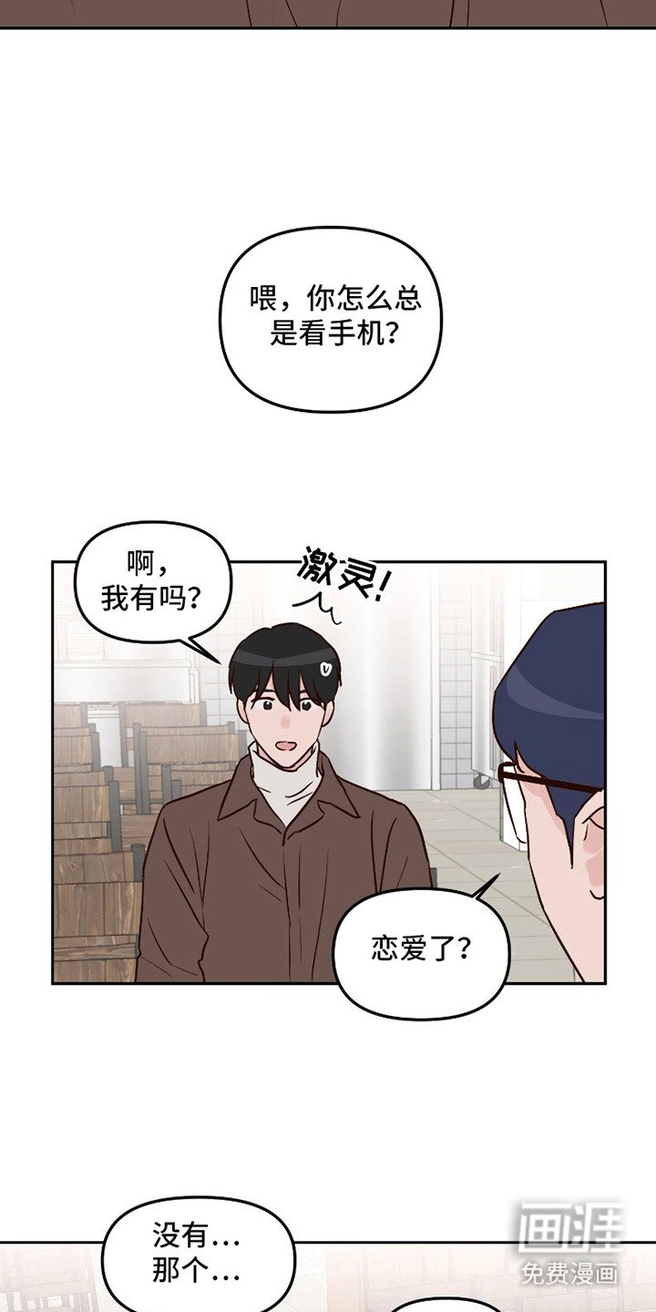 第7章：空荡荡