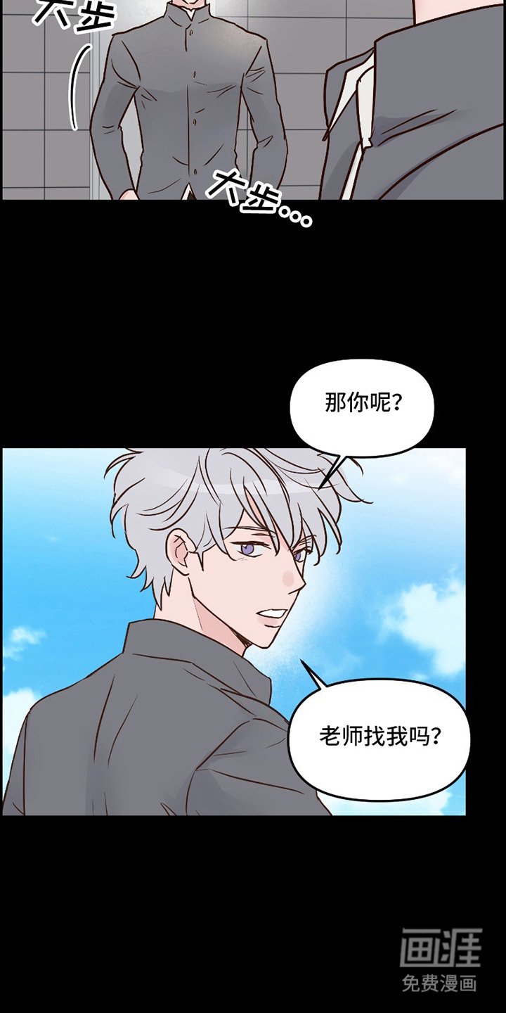 第9章：牛奶