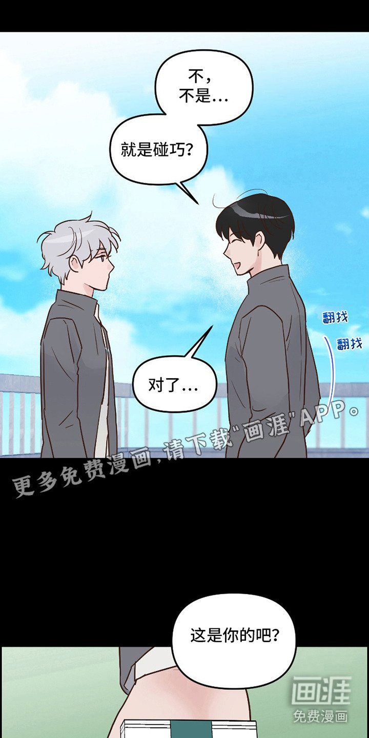 第9章：牛奶