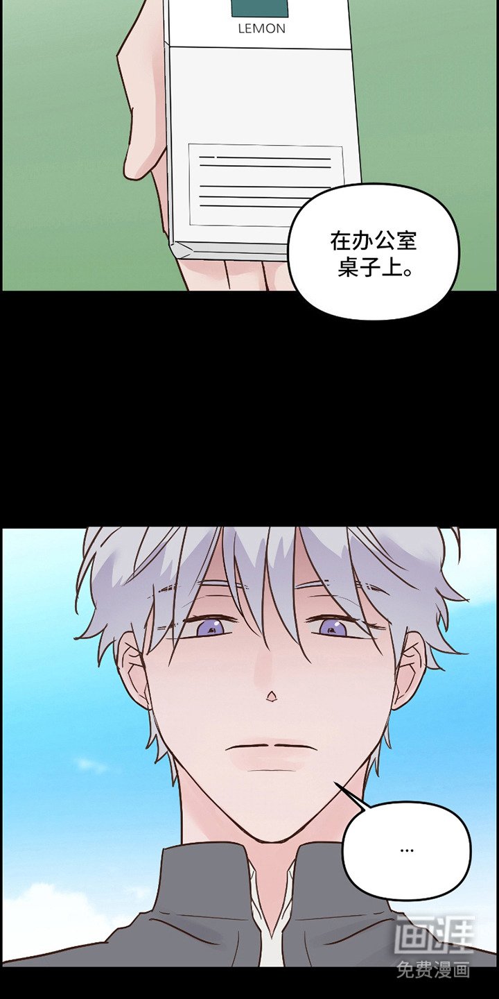 第9章：牛奶