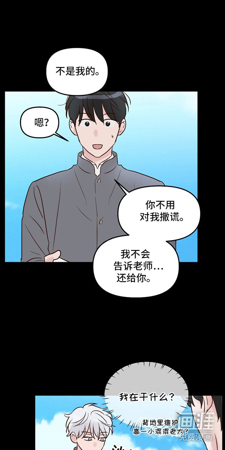 第9章：牛奶