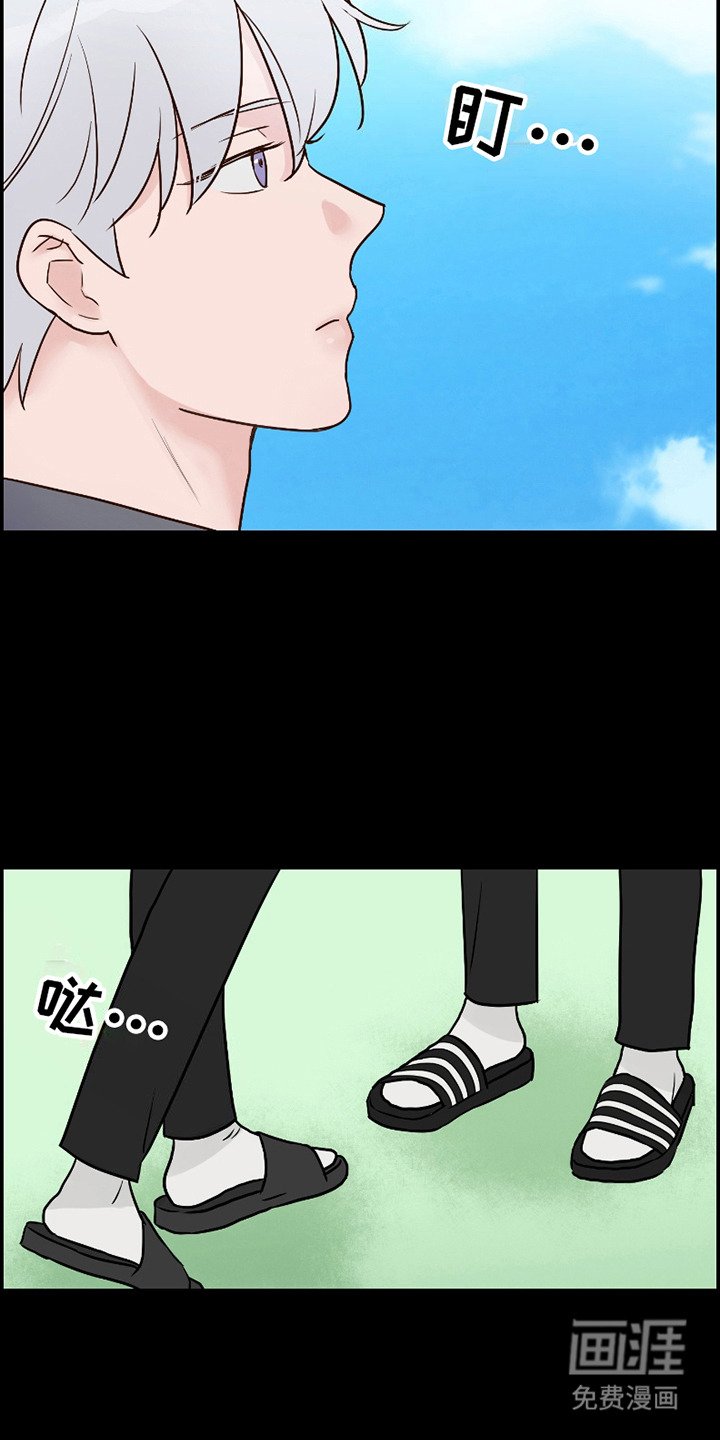 第9章：牛奶