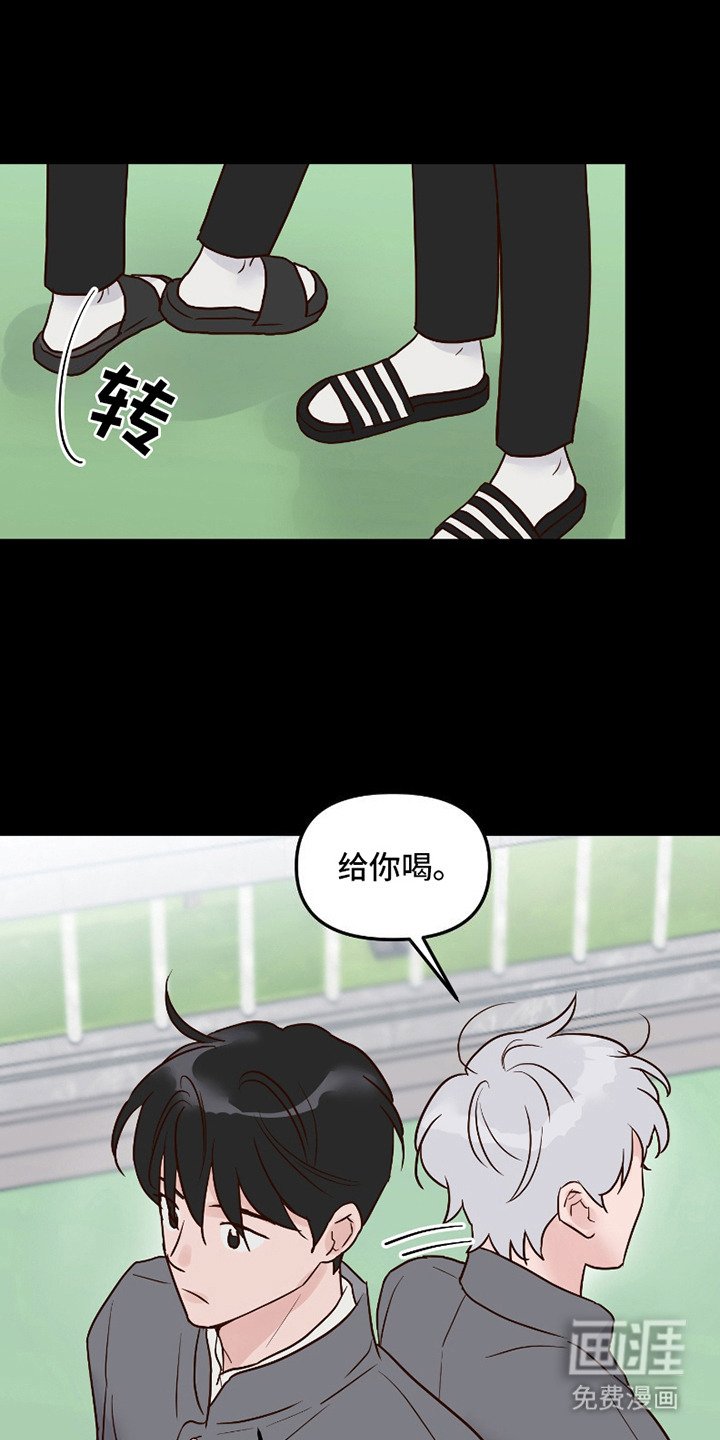 第9章：牛奶