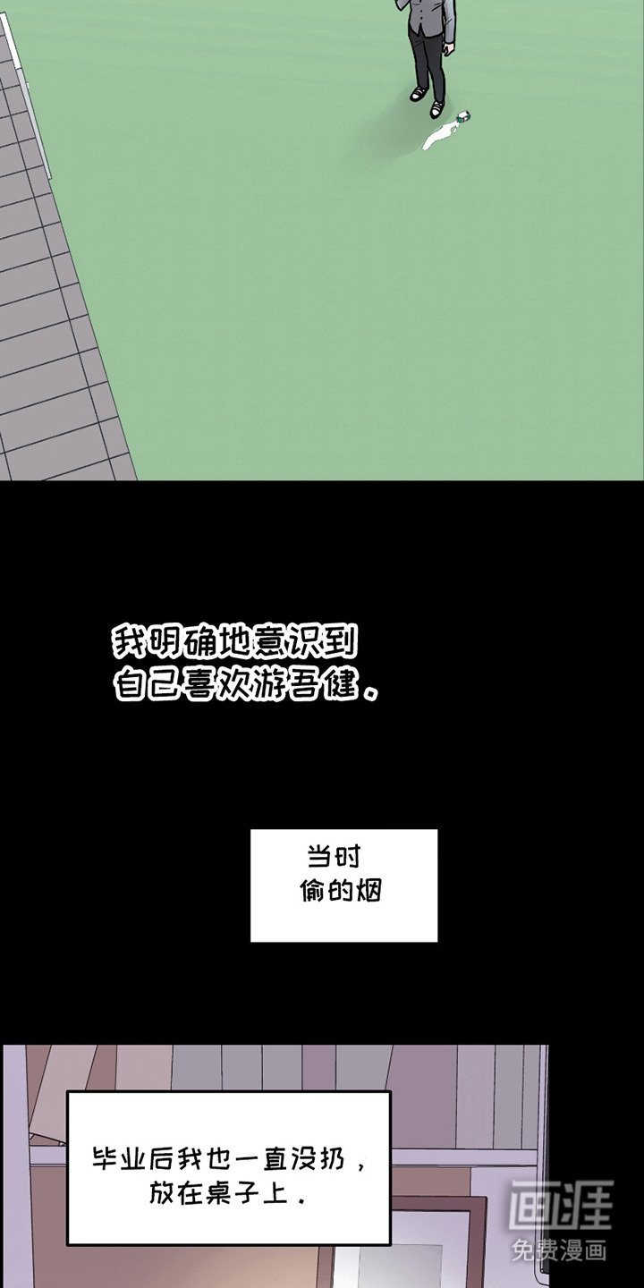 第9章：牛奶