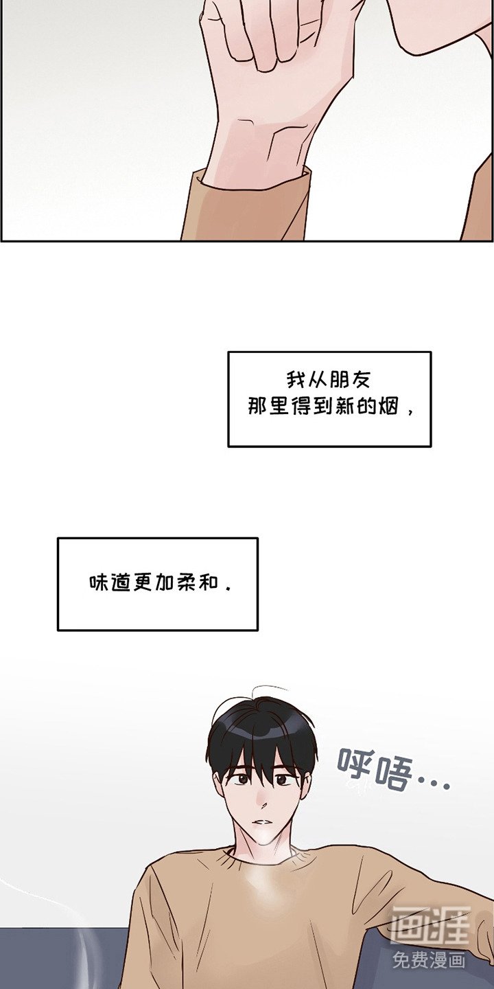 第9章：牛奶