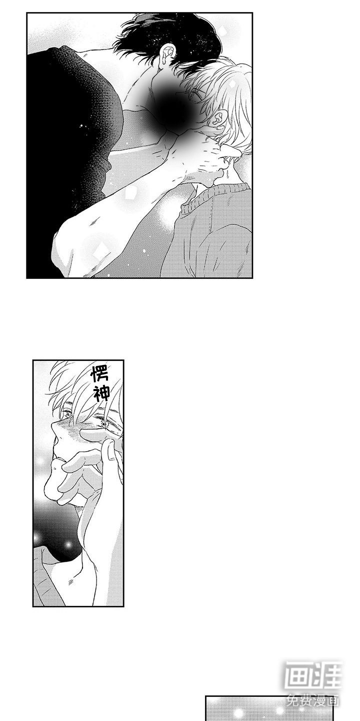 第10章：安全词