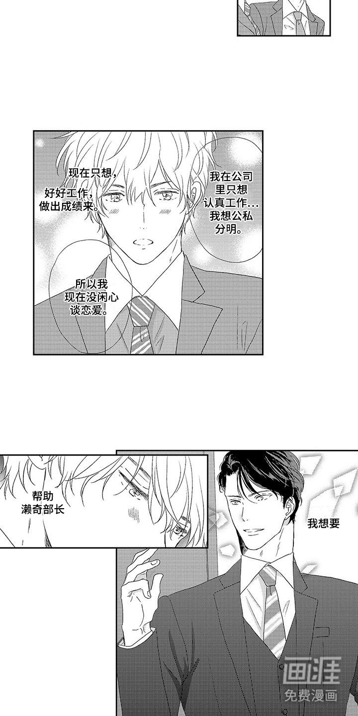 第13章：状态