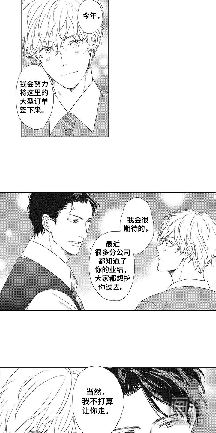 第13章：状态