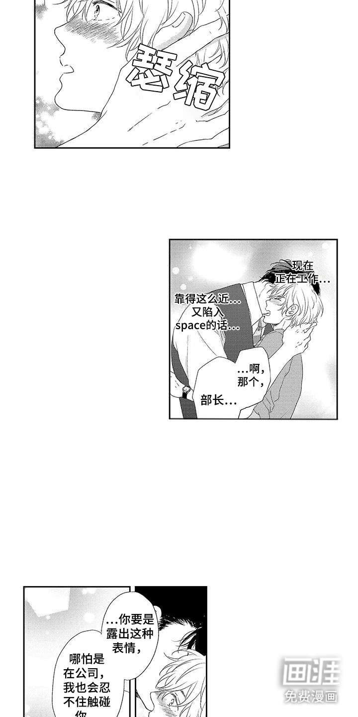 第13章：状态