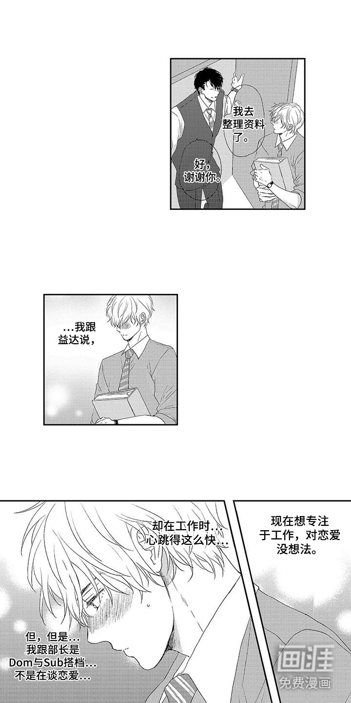 第13章：状态
