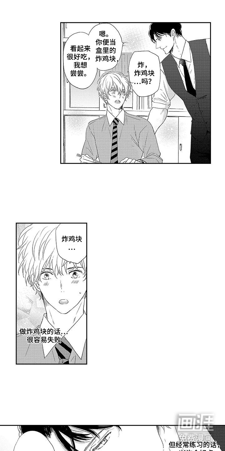 第9章：查询
