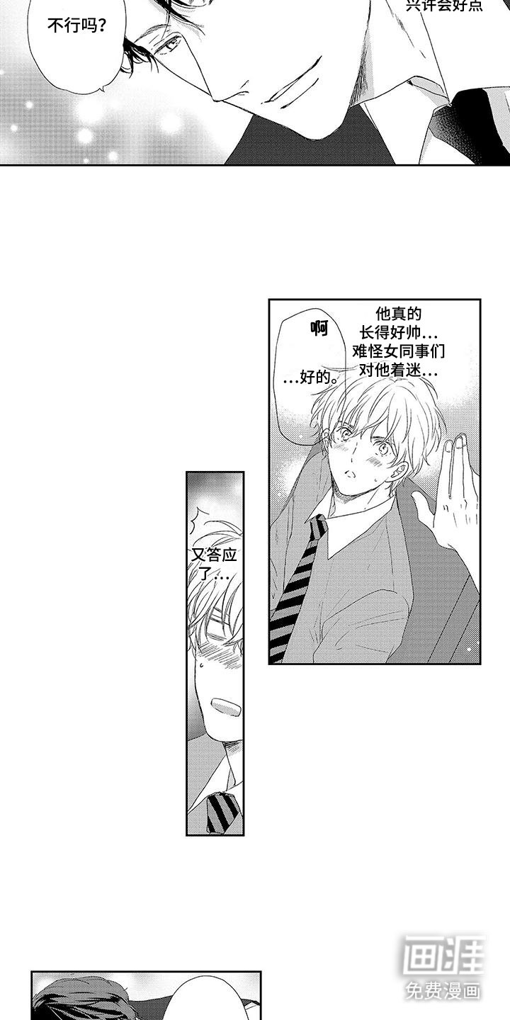 第9章：查询