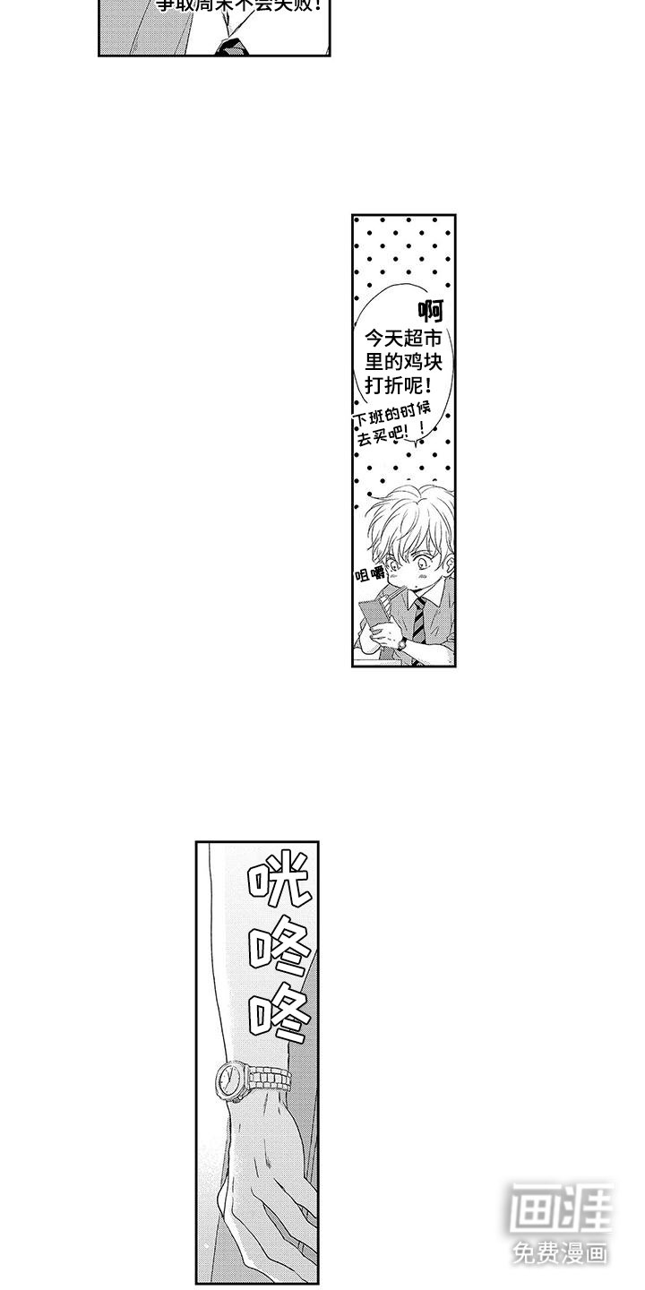 第9章：查询